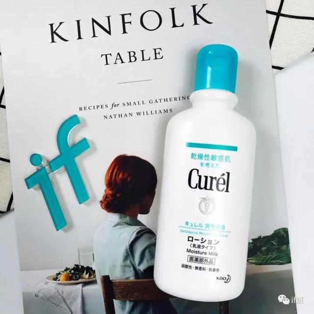 维密身体乳那有得卖