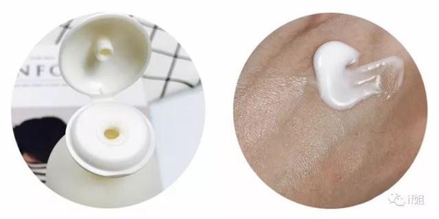 好的身体乳多少钱