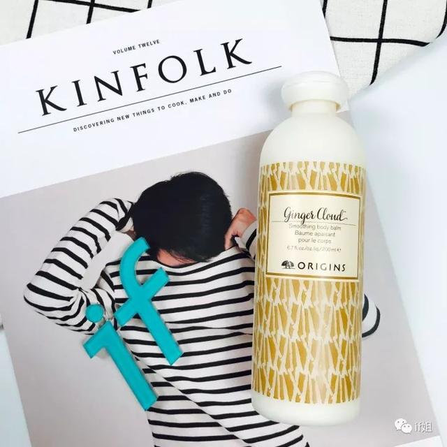 好的身体乳多少钱