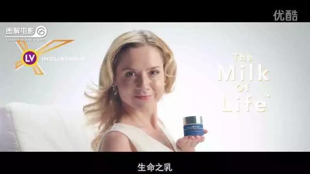 医生示范身体乳