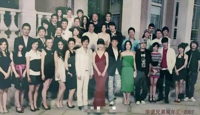 潘粤明李冰冰范冰冰（潘粤明李冰冰范冰冰任泉）