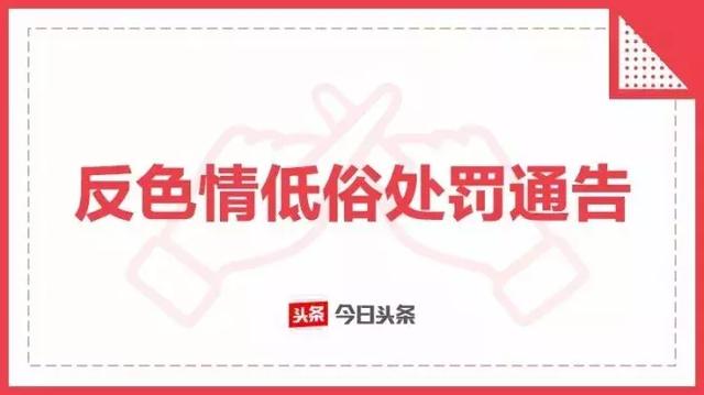 晓晓鱼跳舞(晓晓直播跳舞回放)