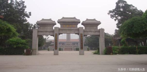 0311是哪个城市的区号 0311是哪个城市的区号（0311是哪个城市的区号 视频） 生活