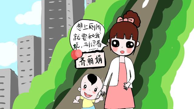 做夢夢見拉屎(做夢夢見拉屎在褲子裡怎麼回事)插圖3