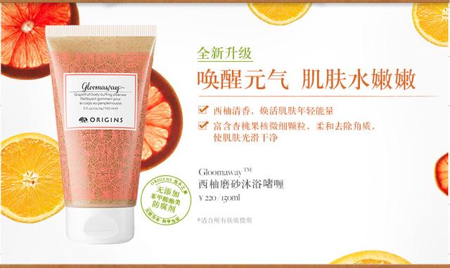 毛周角化对怀孕有影响么