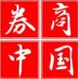 土木工程展业专升本专业代码