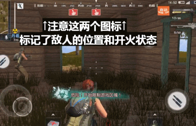 绝地求生辅助 手游 还在被《绝地求生》外挂虐吗？这四款吃鸡手游拯救你脱离苦海