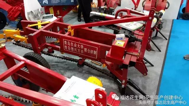 福达花生机械展
