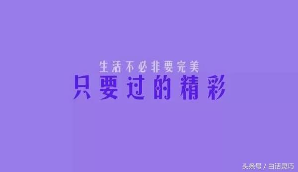 催眠曲有哪些