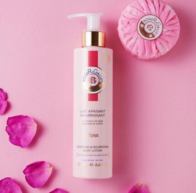 资生堂花香精华身体乳