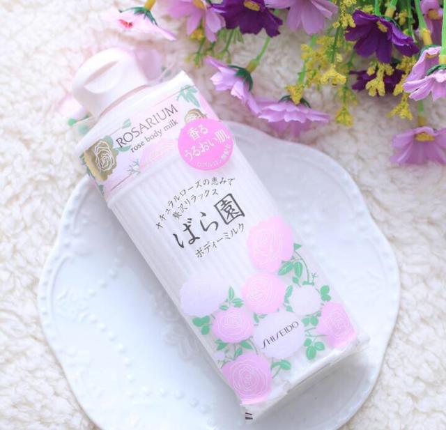 安米娜SPA香氛身体乳好用么