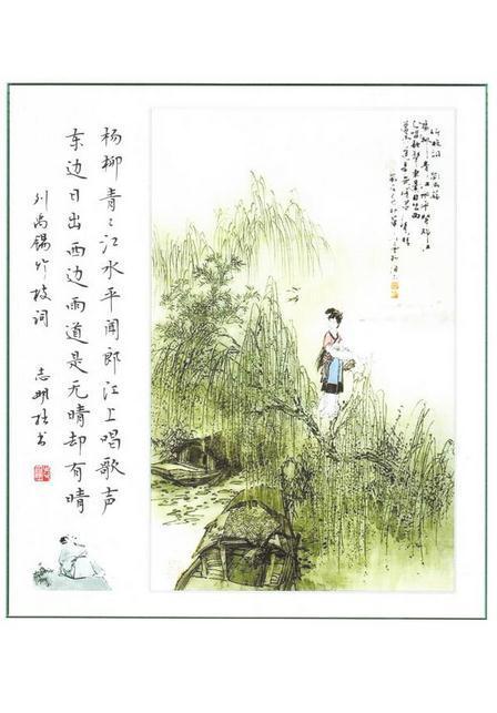 东边日出西边雨全诗 东边日出西边雨全诗（东边日出西边雨全诗句） 生活