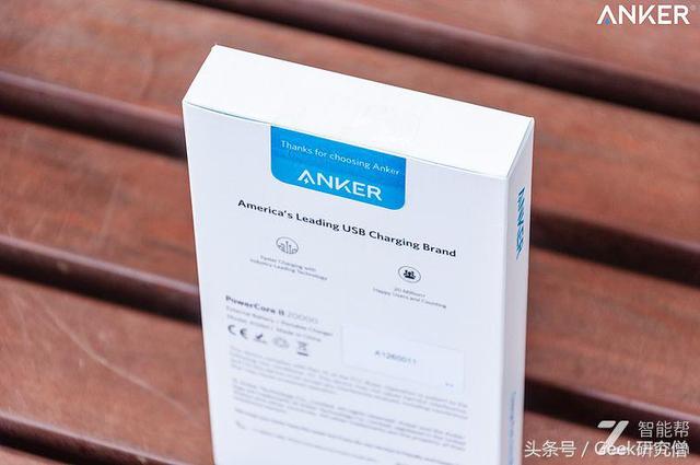 「短小精悍，性能强劲」：Anker PowerCore II移动电源的深度测评