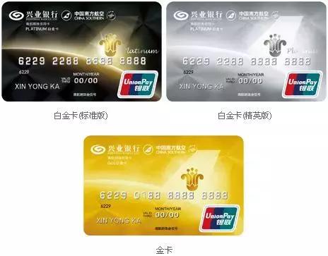 办理华兴银行卡华兴银行卡取款手续费