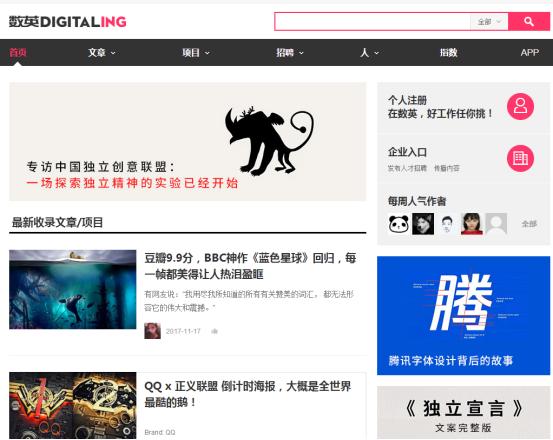 梅花网文案网站(梅花网视频文案素材哪里找)