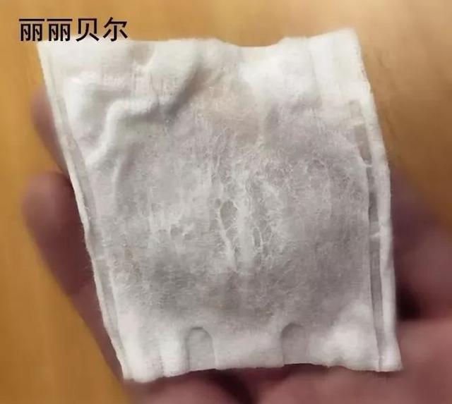 压边化妆棉