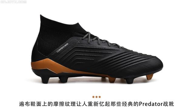 獵鷹歸來！adidas Predator 18.1 FG 足球鞋