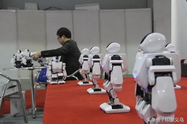 浙江义乌机械展2017年