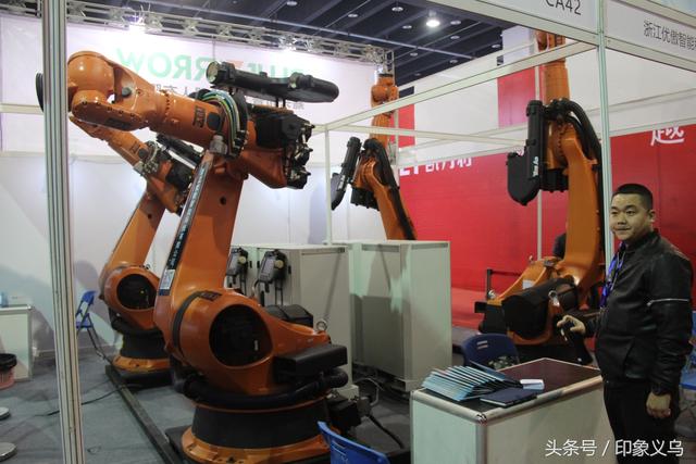 浙江义乌机械展2017年