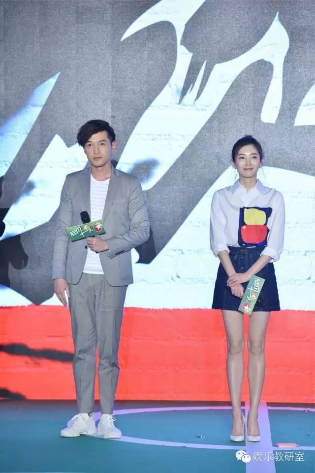 江疏影微博承认恋情(江疏影穿抹胸裙子走红毯)-天晟网