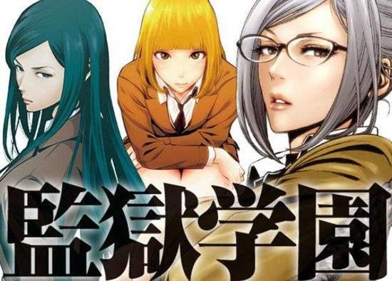 日本搞笑工口漫画大全 15年的动漫 居然出了真人版 动画版和漫画版 元泽漫画