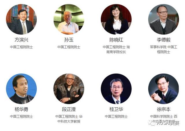 吴忠智能机械展