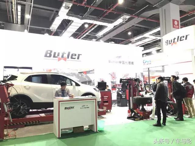 2017法兰克福机械展