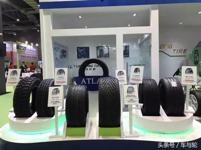 2017法兰克福机械展