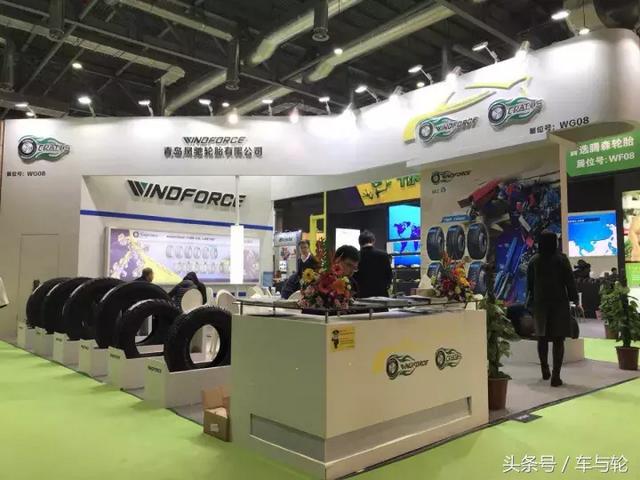 2017法兰克福机械展