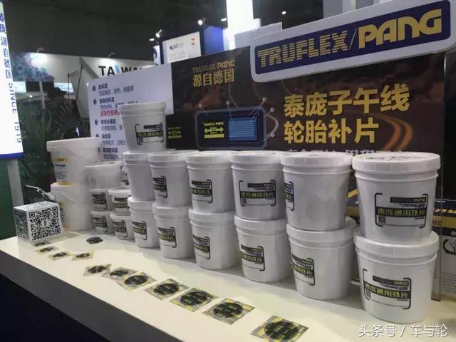 2017法兰克福机械展