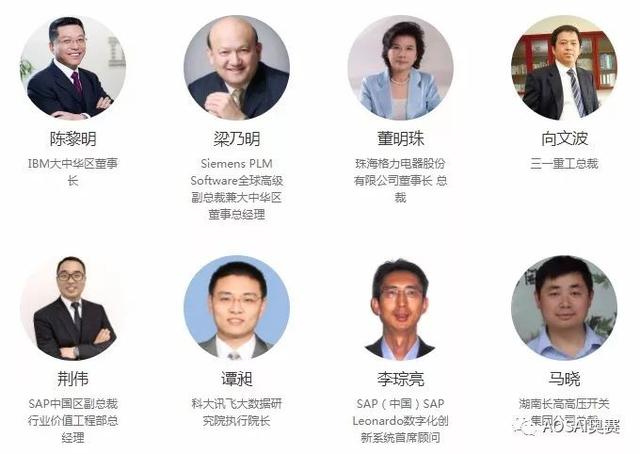 吴忠智能机械展