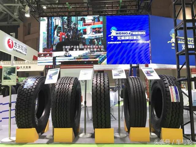 2017法兰克福机械展