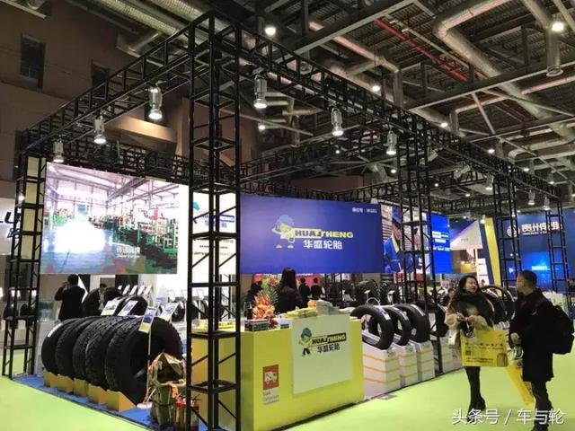 2017法兰克福机械展