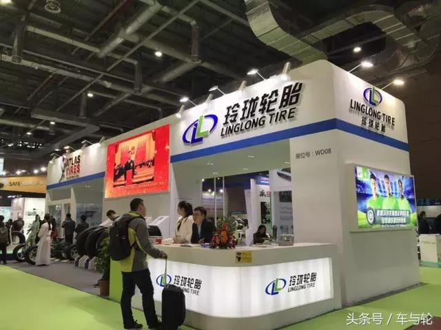 2017法兰克福机械展