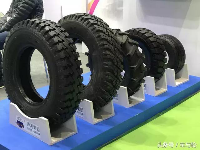 2017法兰克福机械展