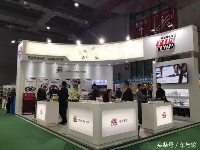 2017法兰克福机械展