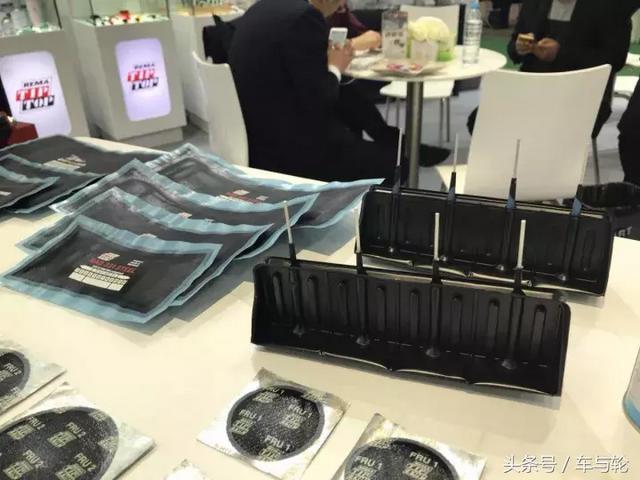 2017法兰克福机械展