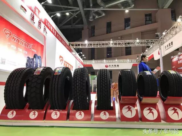 2017法兰克福机械展