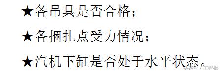 加压过滤机进气门调节
