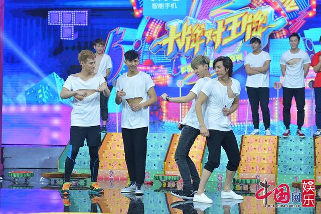 陈楚河跳舞_陈楚河跳舞视频