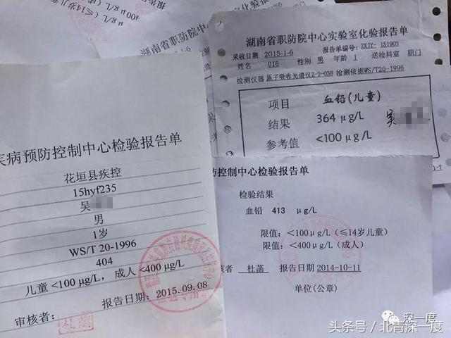 山西陶瓷过滤机厂