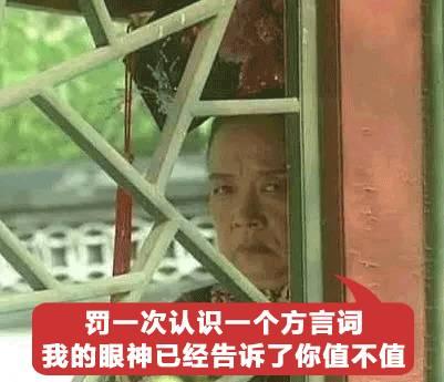 荡然无存的意思