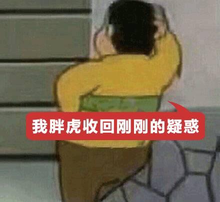 荡然无存的意思