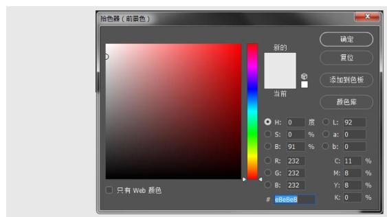 ps时间轴 ps时间轴