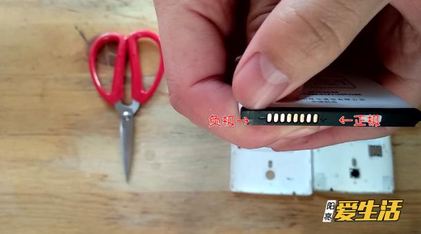 手机充不上电不用找维修师傅 自己就可搞定-第7张图片-9158手机教程网