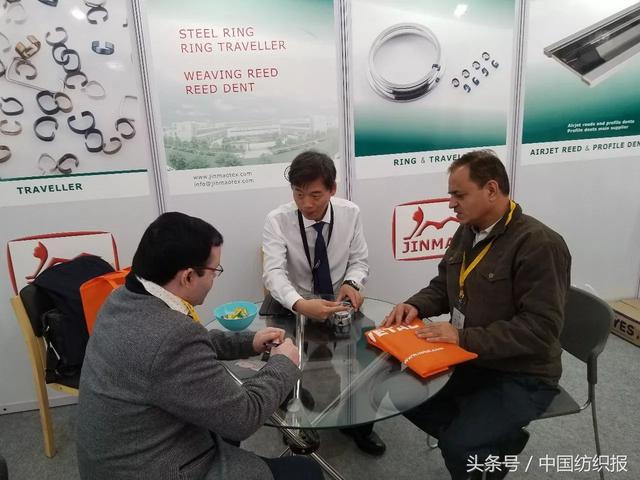 印尼国际纺织及机械展