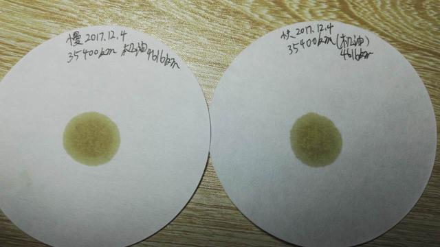 定性滤纸和定量滤纸区别测试机油用什么滤纸