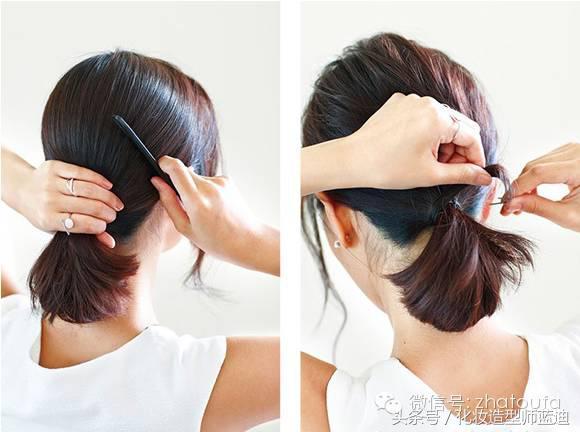 扎发步骤:step1:用梳子将头发往后收,经马尾固定在脑后与下巴平行的的