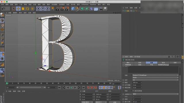 你见过但不知道怎么做的图，创意3D线框字体制作，C4D中级应用