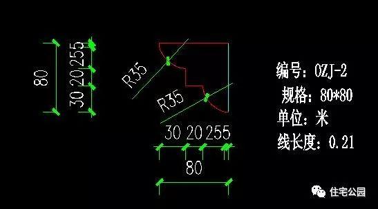 冲击式制砂机cad图